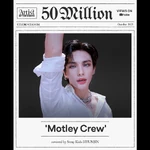 50 Million Views