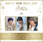 @Stray_Kids_JP Jan. 14