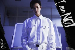 I am NOT/Gallery | Stray Kids Wiki | Fandom