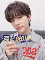 @mbcweeklyidol Oct. 7