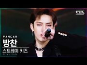 "ALL IN (Korean ver.)" Inkigayo Nov. 29