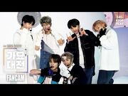 "Be Responsible" SBS Gayo Daejeon Dec. 25