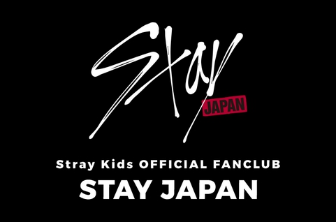 Official Fanclub STAY | Stray Kids Wiki | Fandom