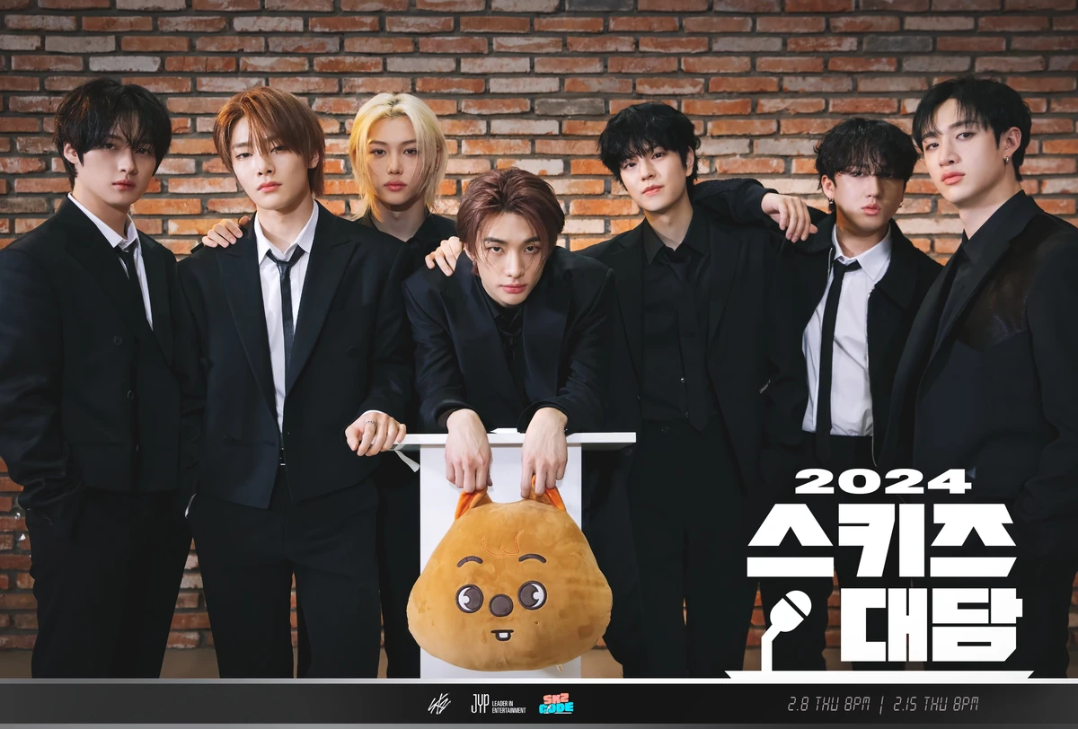 SKZ CODE/Gallery | Stray Kids Wiki | Fandom