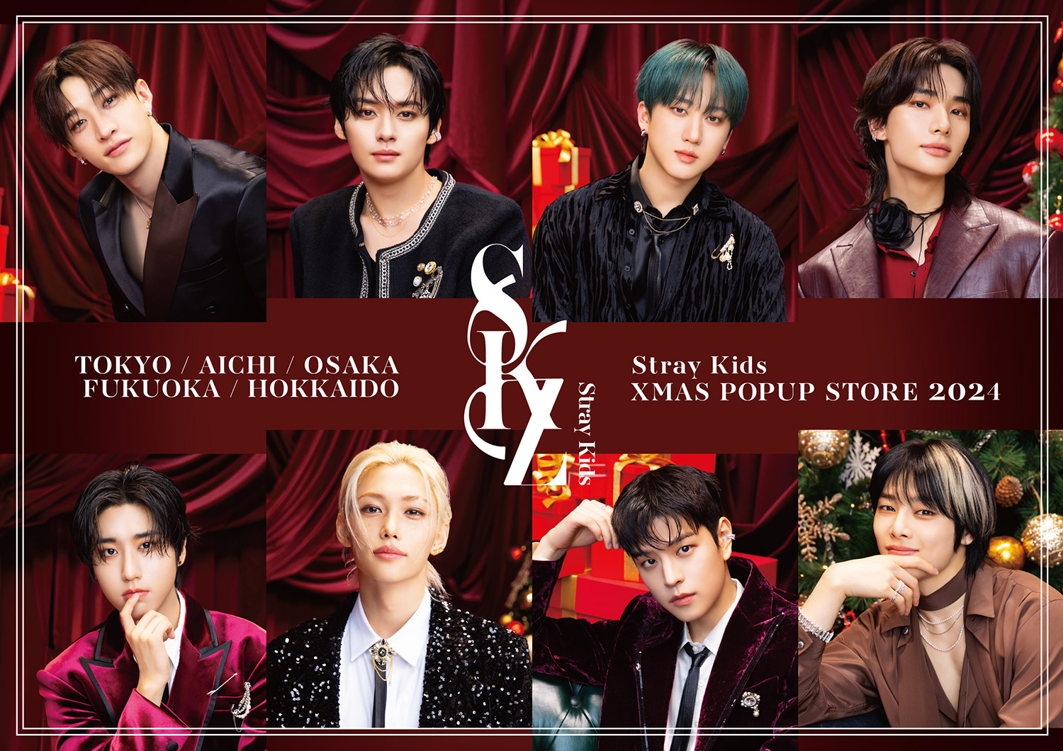 XMAS POPUP STORE 2024 | Stray Kids Wiki | Fandom XMAS POPUP STORE 2024 | Stray Kids Wiki | Fandom