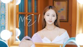 Tzuyu ME! Cover Image