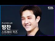 "ALL IN (Korean ver.)" Inkigayo Nov. 29
