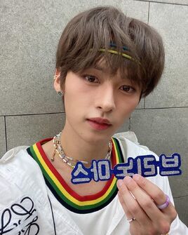 Lee Know IG 210814 (8)