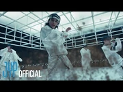 M/V Teaser 1