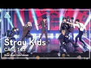 "CASE 143" Show! Music Core Oct. 22