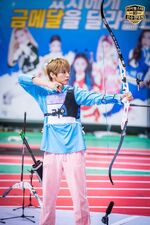 ISAC Chuseok Special Aug. 12