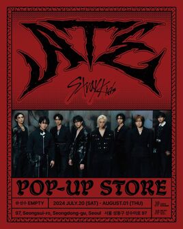 ATE POP-UP STORE Poster