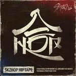 HOP Digital Cover