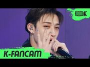 "CASE 143" Music Bank Oct. 7