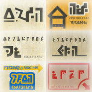 logo_3x2_01_D