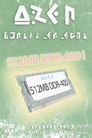 512mgddr