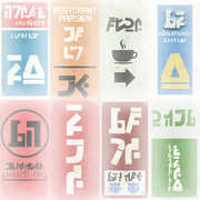 Logo 2x4 01 D