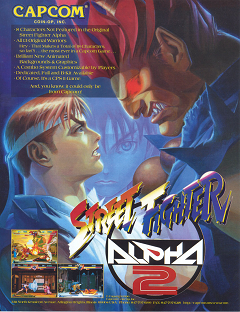 Street Fighter Zero 2 - Arcade - Commands/Moves 