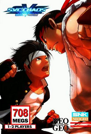 svc chaos ポスター SNK capcom カプコン SNK VS. CAPCOM SVC CHAOS PROMOTIONAL B2 POSTER | eBay
