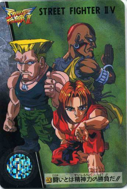 STREET FIGHTER II V CAMMY No.28 TCG Card Bandai 1995 Made in Japan