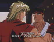 Another shot of Ken and Ryu in Fujiwara