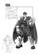 M. Bison concept art from Street Fighter Zero - Settings material.