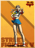 Sakura's profile artwork from the Shadaloo C.R.I. site.