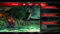 Tatsumaki Zankukyaku Startup Frame 1