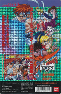 Street Fighter Zero Carddass 20 display