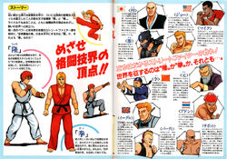 Street fighter controller - Unsere Produkte unter den analysierten Street fighter controller