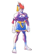 Adon