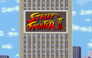 Logo Street Fighter II