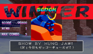 "Show by hung jaw!" -> "Shoubai hanjou!" = "Have a prosperous business!" (Japanese "translation": "I'm at my best form today!")