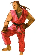 Dan Hibiki