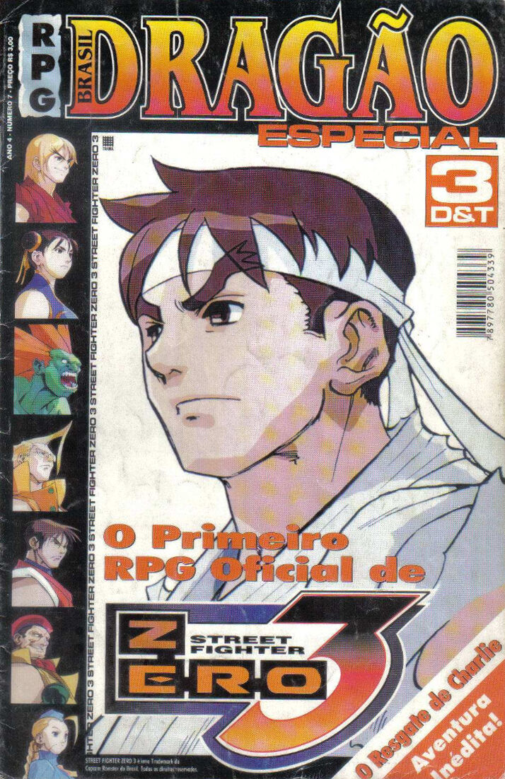 Street Fighter Zero 3 (Brazilian Comic), Capcom Database