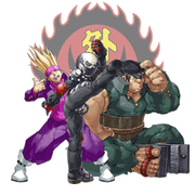 Edge, Akira, and Gan.