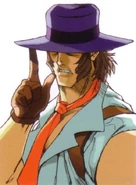 Alternate portrait in Street Fighter EX2