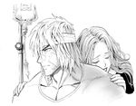 Ken and Eliza by Yusuke Murata