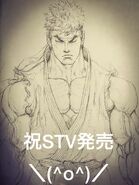 SFV Ryu art