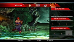 Tatsumaki Zankukyaku Startup Frame 6