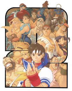 Street Fighter Alpha 2 -  - Capcom Fighting Games