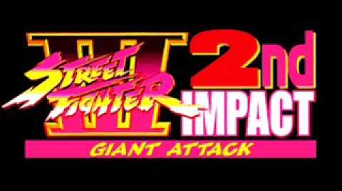 Street Fighter III: 2nd Impact