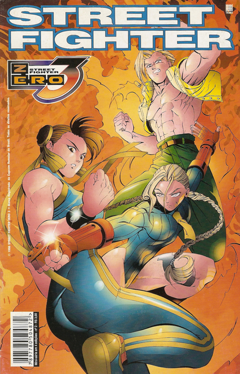 Street Fighter (Brazilian comics), Street Fighter Wiki