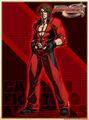 Shadaloo C.R.I. profile artwork