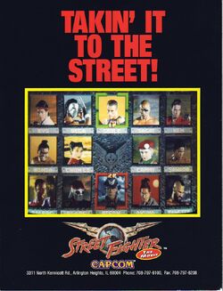 SHUGAMES !: Street Fighter: The Movie [arcades]