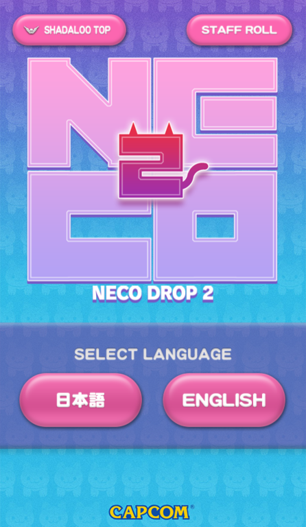 ゲームキャラクター neco イラストレーターneco氏がコンセプトを手掛けた全高46センチの