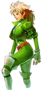 Rogue