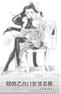 Rose as seen in the Capcom Gals manga by Gamest Magazine.