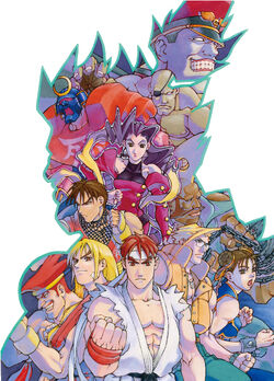 Akuma/Gallery, Street Fighter Wiki, Fandom