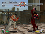 D.D. versus Ryu